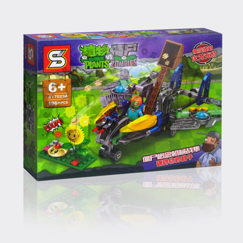 Sy7023A SET x1 Plantas Vs. Zombies
