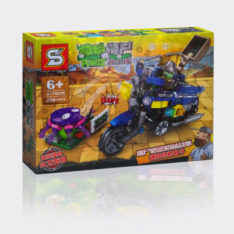 Sy7023B SET x1 Plantas Vs. Zombies